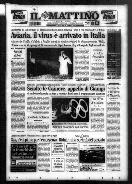 Il mattino